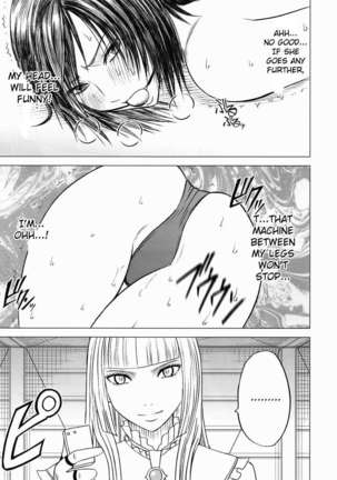 Lili x Asuka - Page 20