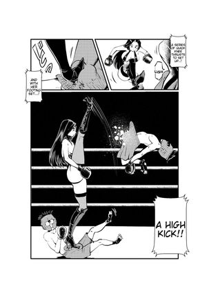 Monzetsu! Mix Fight | Painful KO! Mixed Fighting - Page 15