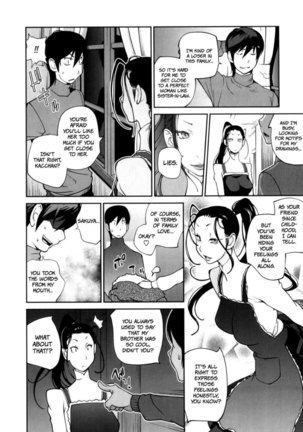Doukoku no Taiyou Koukotsu no Tsuki Chapter 4 - Page 6