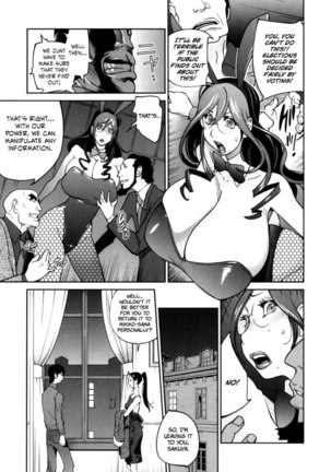Doukoku no Taiyou Koukotsu no Tsuki Chapter 4 - Page 5