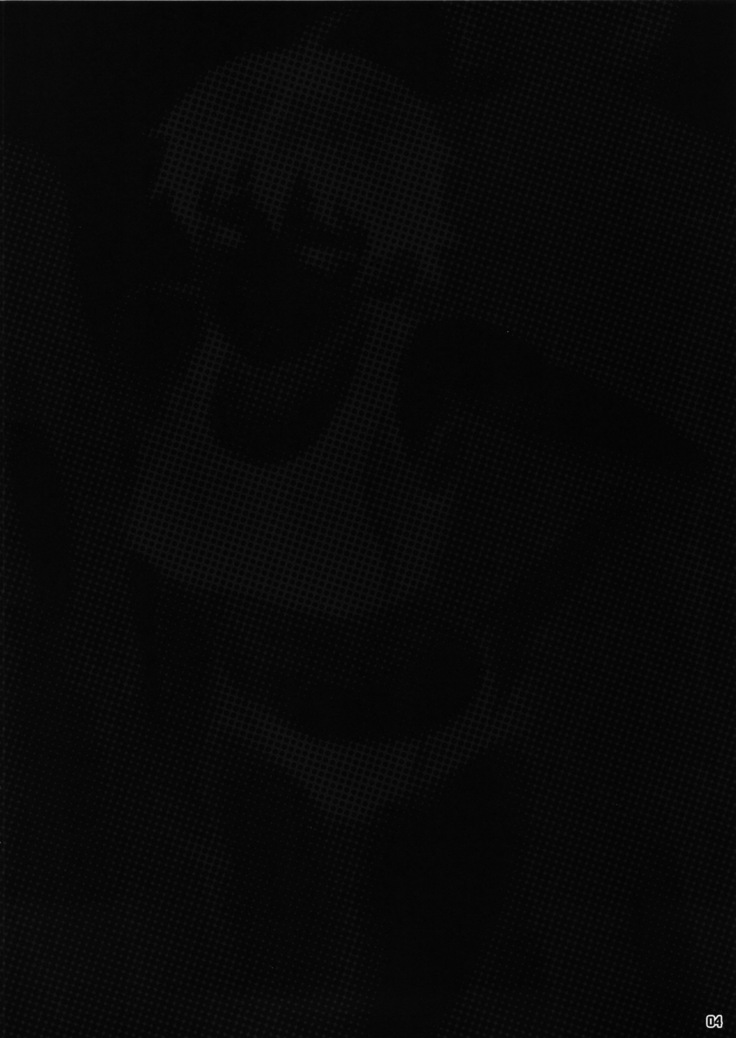 Shidoukan | 지도 강간