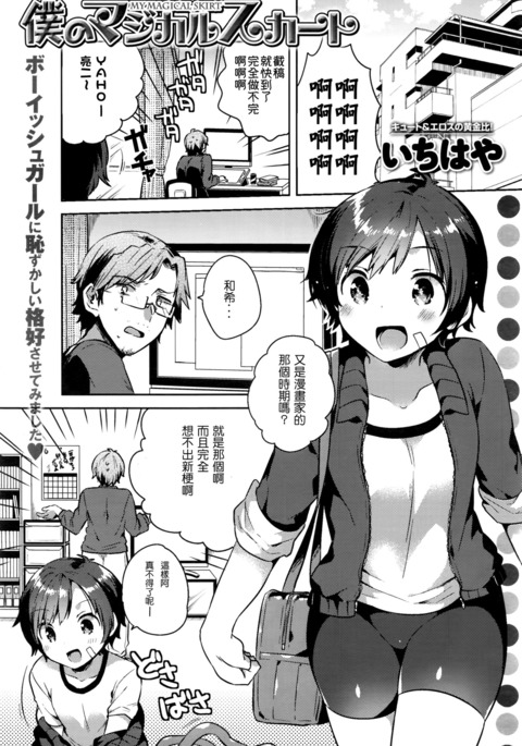 Image 7109345