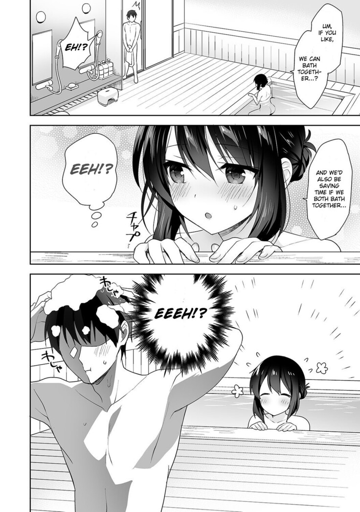 [Fuyuichi Monme] Amayakashi Jouzu no Nagasato-san ~Hokenshitsu de Yoshi Yoshi Ecchi!~ Ch. 8 (COMIC Ananga Ranga Vol. 67) [English] [Fozufy]