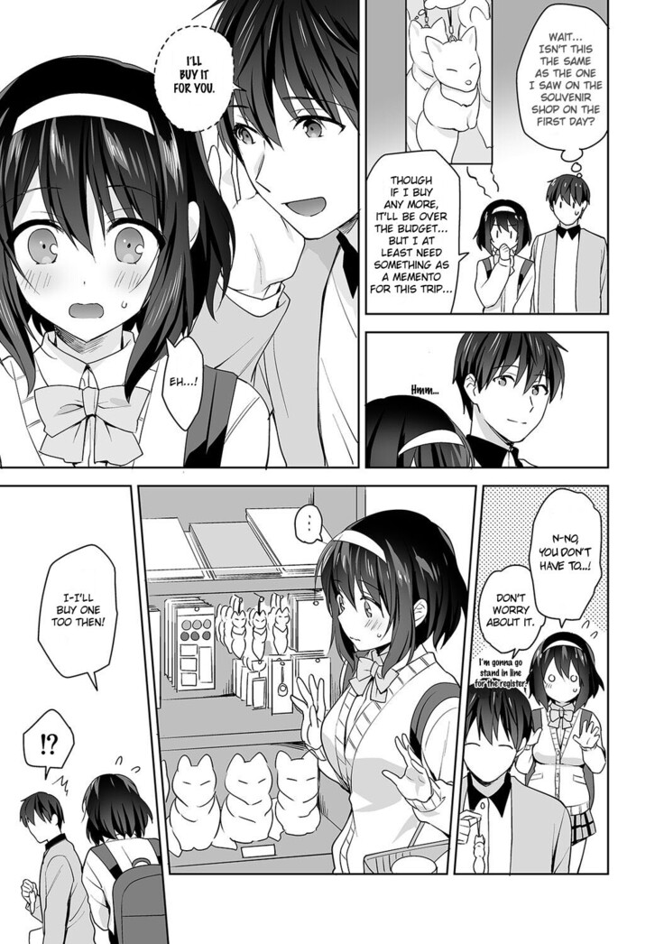 [Fuyuichi Monme] Amayakashi Jouzu no Nagasato-san ~Hokenshitsu de Yoshi Yoshi Ecchi!~ Ch. 8 (COMIC Ananga Ranga Vol. 67) [English] [Fozufy]