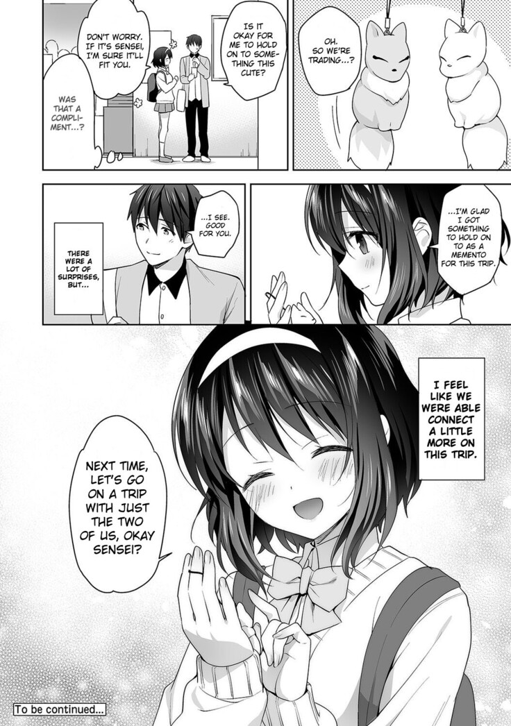 [Fuyuichi Monme] Amayakashi Jouzu no Nagasato-san ~Hokenshitsu de Yoshi Yoshi Ecchi!~ Ch. 8 (COMIC Ananga Ranga Vol. 67) [English] [Fozufy]