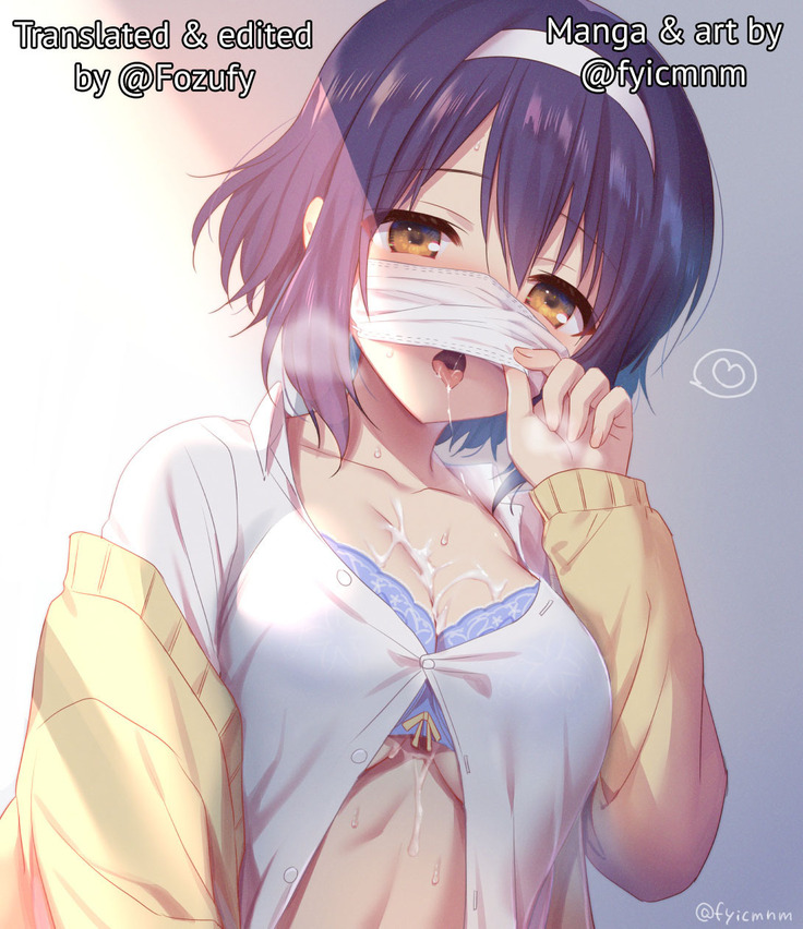 [Fuyuichi Monme] Amayakashi Jouzu no Nagasato-san ~Hokenshitsu de Yoshi Yoshi Ecchi!~ Ch. 8 (COMIC Ananga Ranga Vol. 67) [English] [Fozufy]