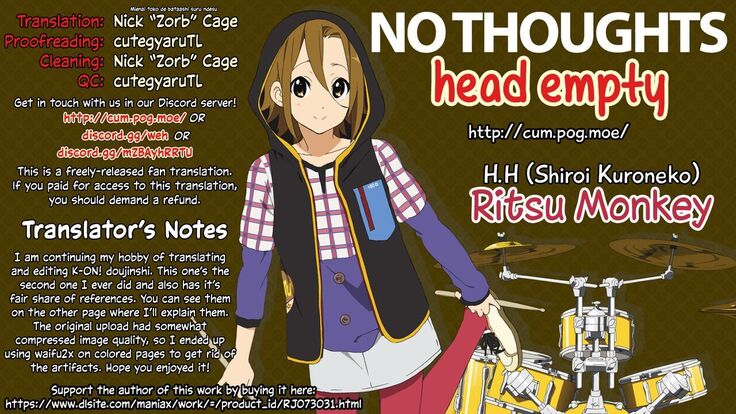 Ritsu Monkey