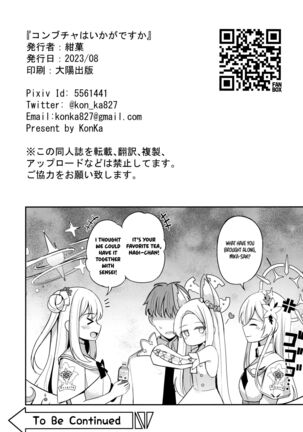 Konbucha wa Ikaga desu ka | Would you like some Kelp tea? Page #25
