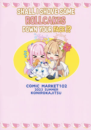 Konbucha wa Ikaga desu ka | Would you like some Kelp tea? Page #26