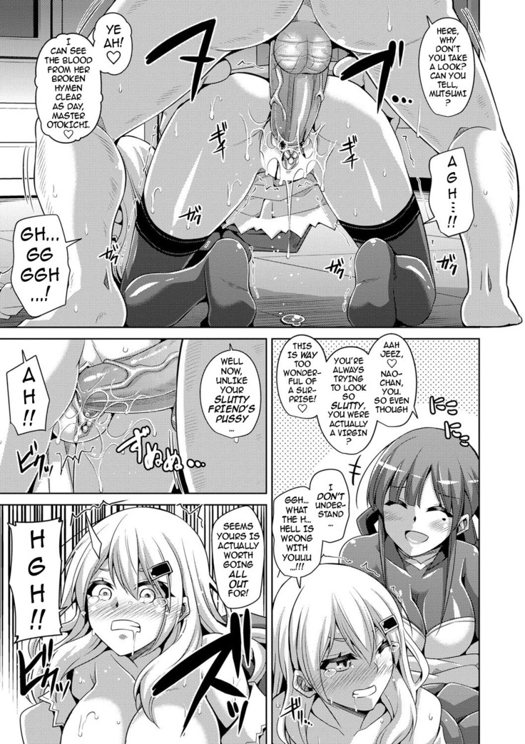 Hanazono no Mesudorei | The Slave Girls of the Flower Garden Ch. 1-9