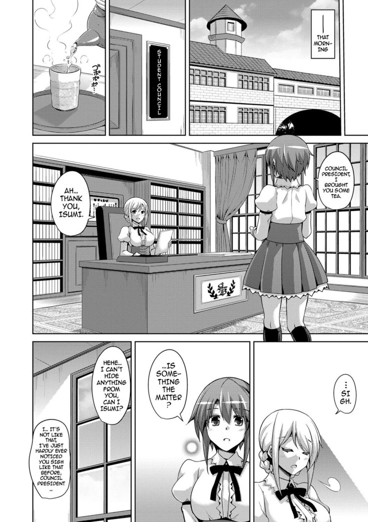 Hanazono no Mesudorei | The Slave Girls of the Flower Garden Ch. 1-9