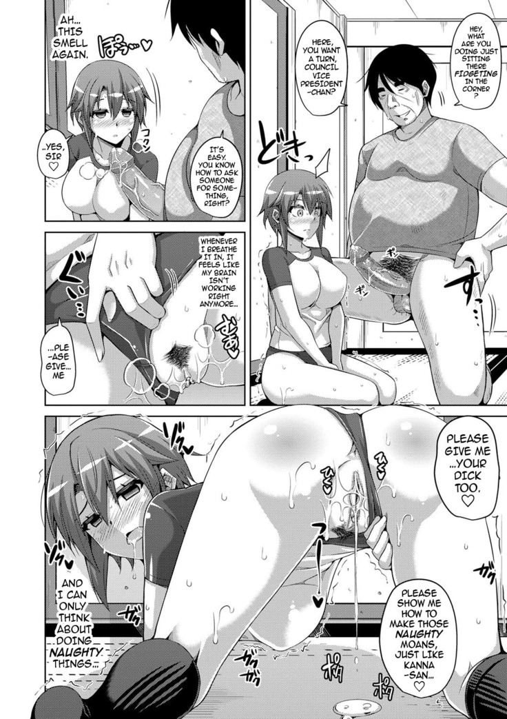 Hanazono no Mesudorei | The Slave Girls of the Flower Garden Ch. 1-9
