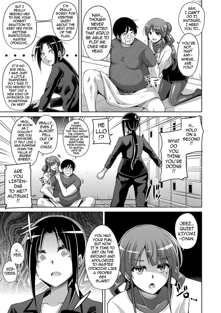 Hanazono no Mesudorei | The Slave Girls of the Flower Garden Ch. 1-9