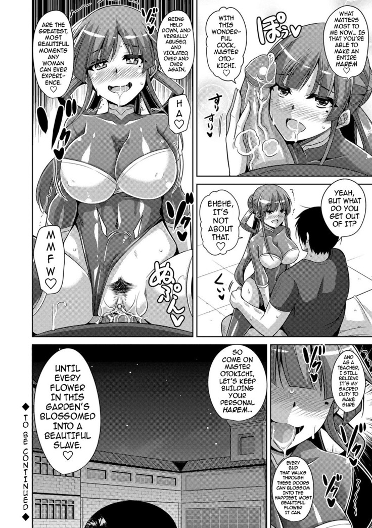 Hanazono no Mesudorei | The Slave Girls of the Flower Garden Ch. 1-9