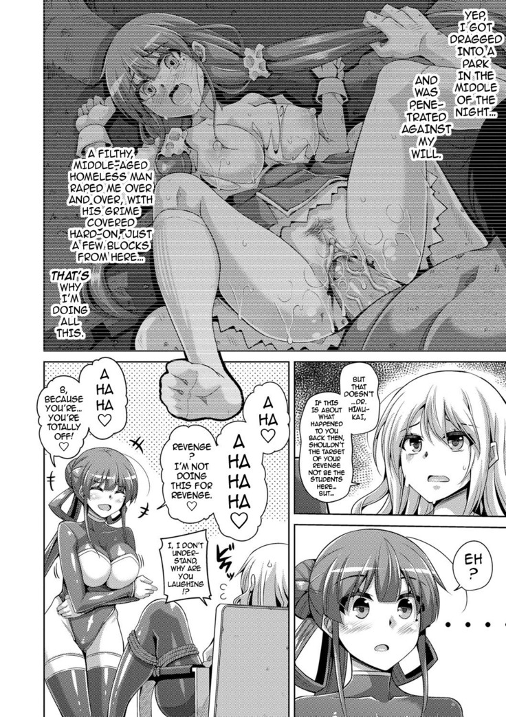 Hanazono no Mesudorei | The Slave Girls of the Flower Garden Ch. 1-9