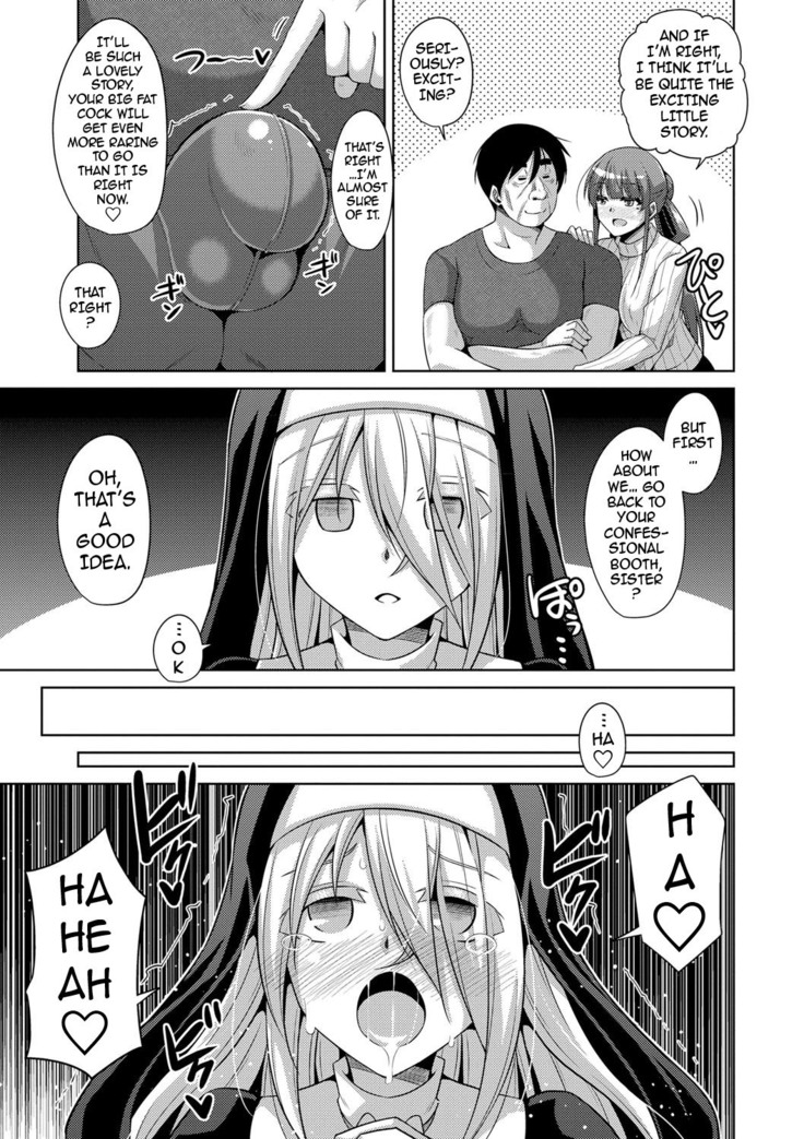Hanazono no Mesudorei | The Slave Girls of the Flower Garden Ch. 1-9