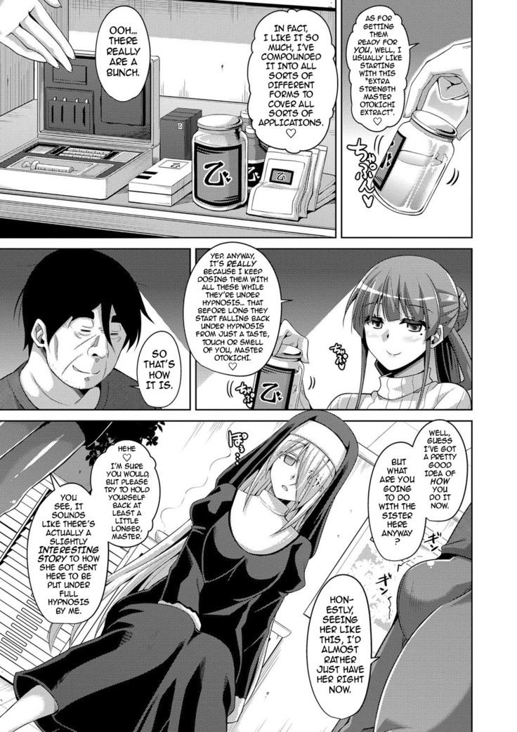 Hanazono no Mesudorei | The Slave Girls of the Flower Garden Ch. 1-9
