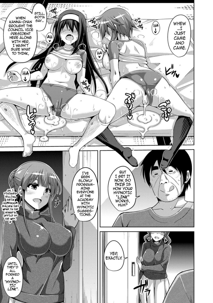 Hanazono no Mesudorei | The Slave Girls of the Flower Garden Ch. 1-9