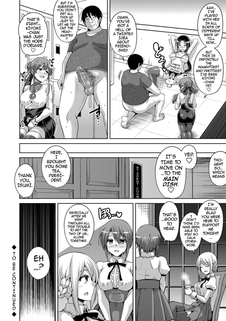 Hanazono no Mesudorei | The Slave Girls of the Flower Garden Ch. 1-9