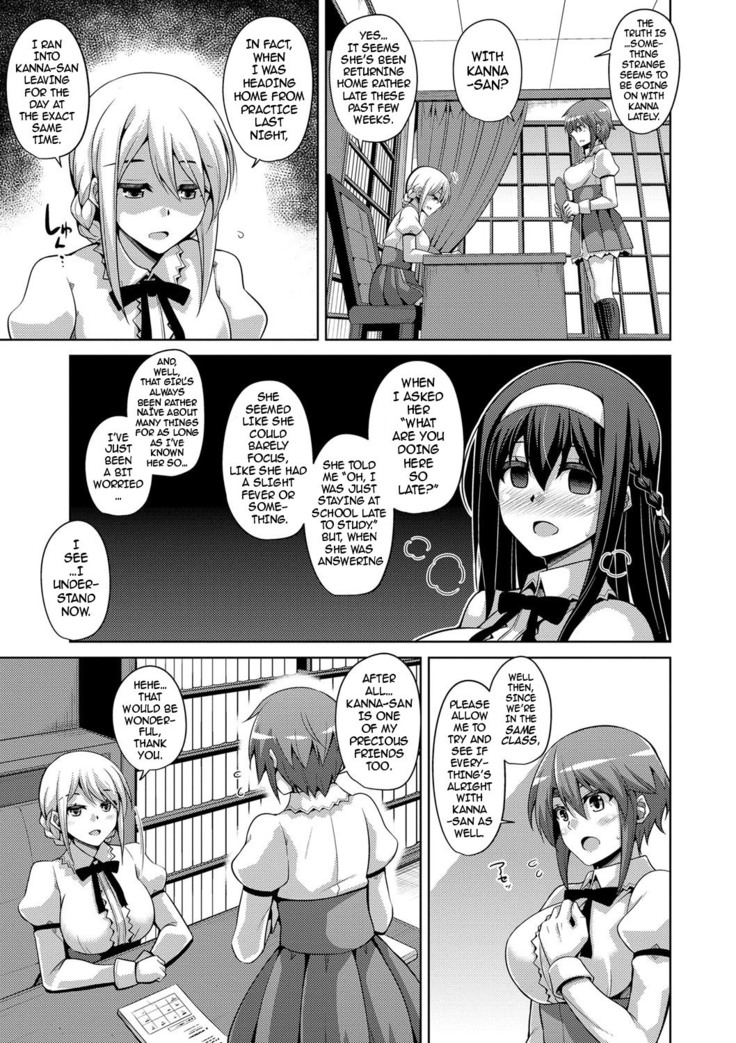 Hanazono no Mesudorei | The Slave Girls of the Flower Garden Ch. 1-9