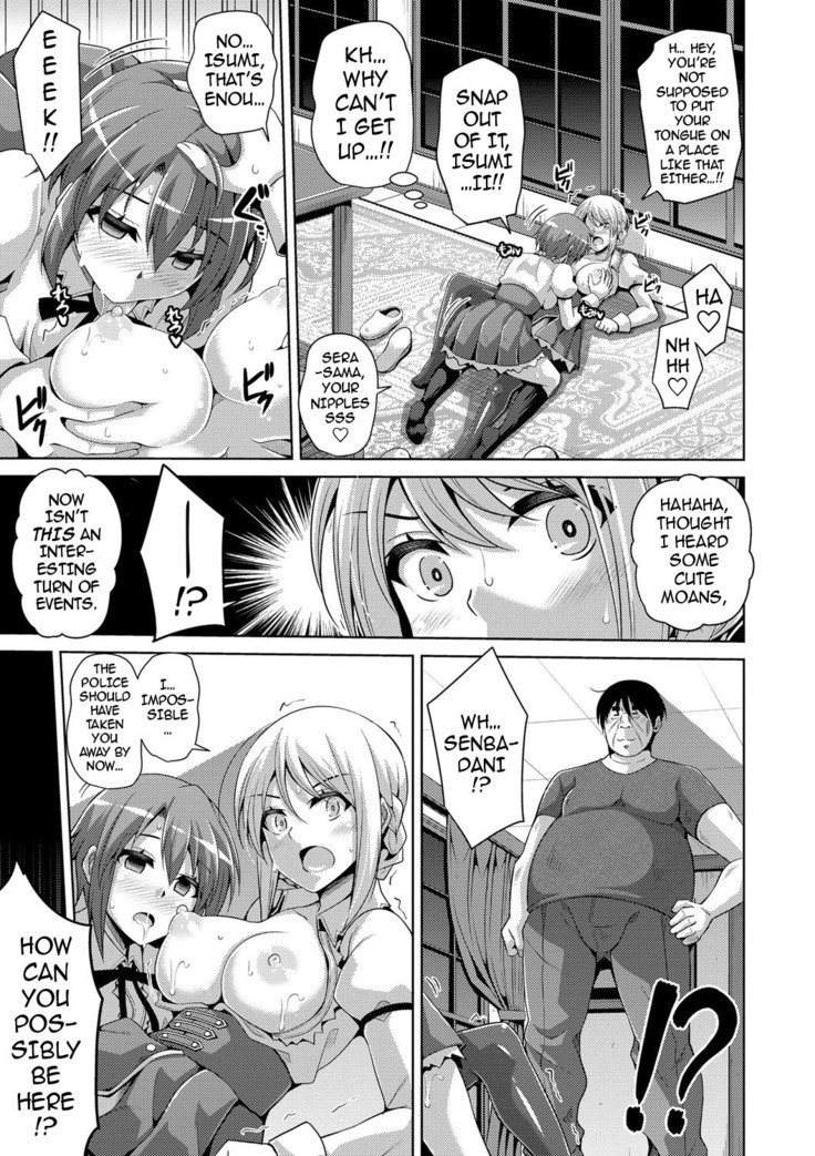 Hanazono no Mesudorei | The Slave Girls of the Flower Garden Ch. 1-9