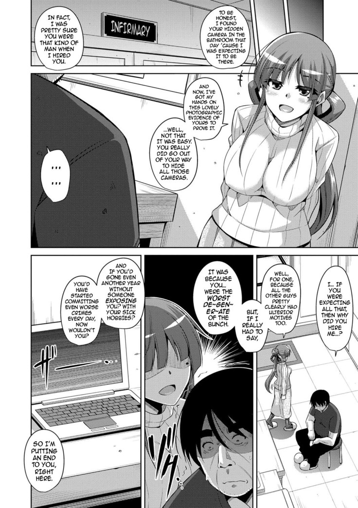 Hanazono no Mesudorei | The Slave Girls of the Flower Garden Ch. 1-9