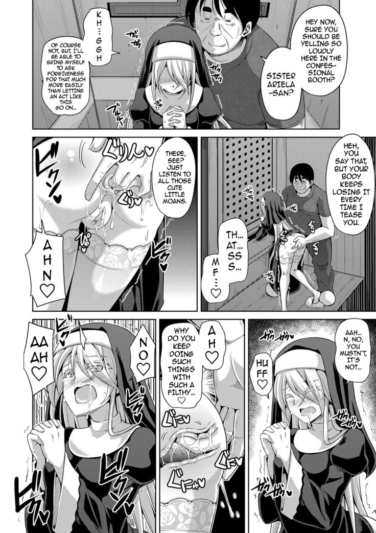 Hanazono no Mesudorei | The Slave Girls of the Flower Garden Ch. 1-9