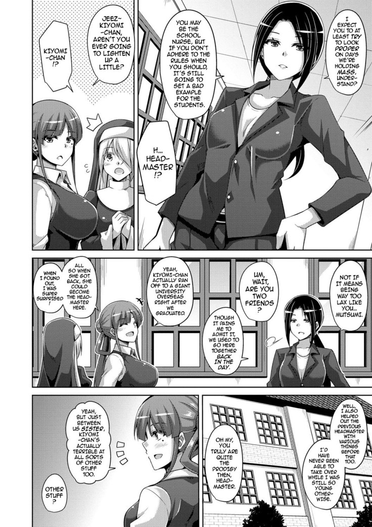 Hanazono no Mesudorei | The Slave Girls of the Flower Garden Ch. 1-9