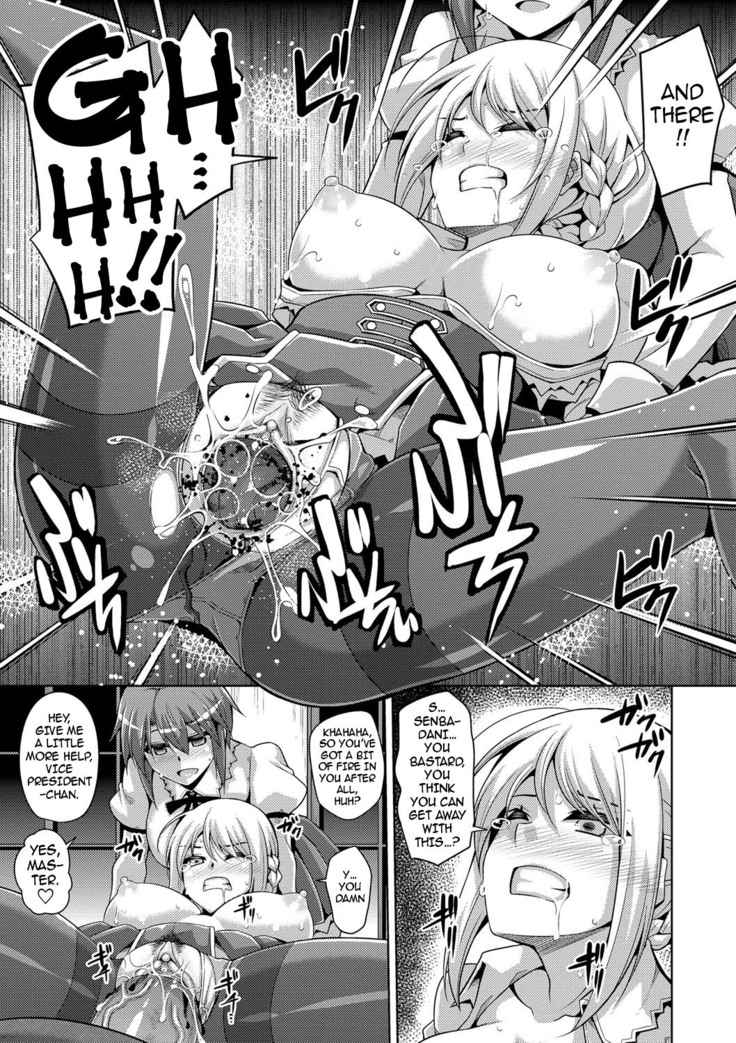 Hanazono no Mesudorei | The Slave Girls of the Flower Garden Ch. 1-9