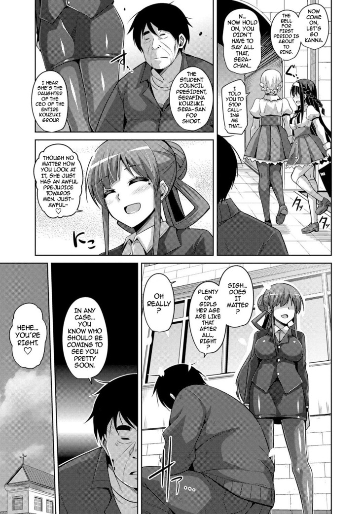 Hanazono no Mesudorei | The Slave Girls of the Flower Garden Ch. 1-9