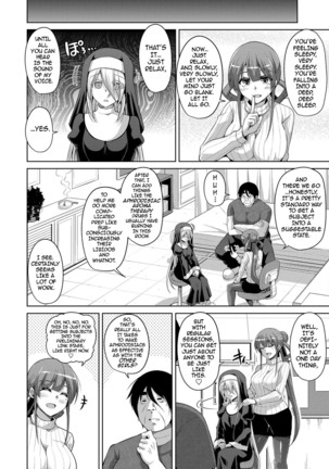 Hanazono no Mesudorei | The Slave Girls of the Flower Garden Ch. 1-9 Page #83