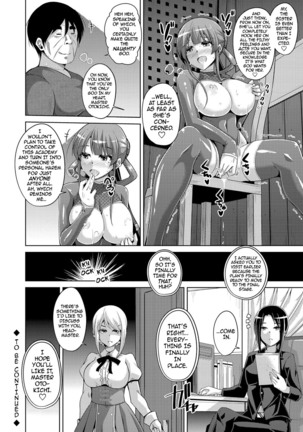 Hanazono no Mesudorei | The Slave Girls of the Flower Garden Ch. 1-9 Page #97