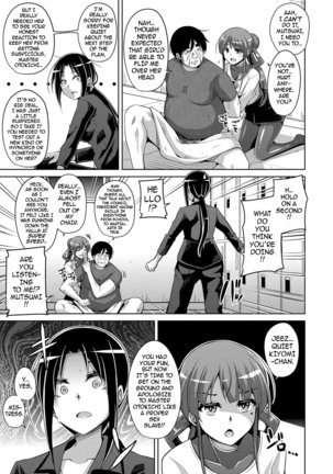 Hanazono no Mesudorei | The Slave Girls of the Flower Garden Ch. 1-9 Page #106