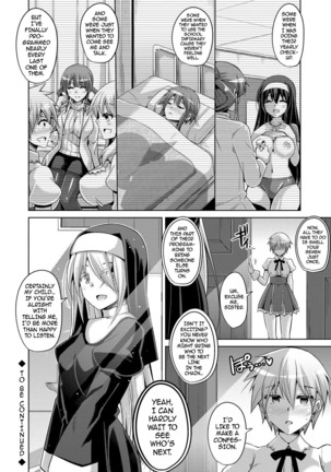 Hanazono no Mesudorei | The Slave Girls of the Flower Garden Ch. 1-9 Page #79