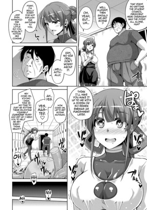 Hanazono no Mesudorei | The Slave Girls of the Flower Garden Ch. 1-9 Page #121