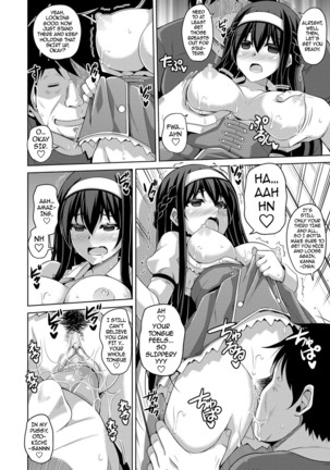 Hanazono no Mesudorei | The Slave Girls of the Flower Garden Ch. 1-9