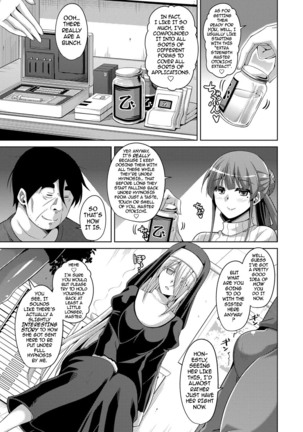 Hanazono no Mesudorei | The Slave Girls of the Flower Garden Ch. 1-9 Page #84