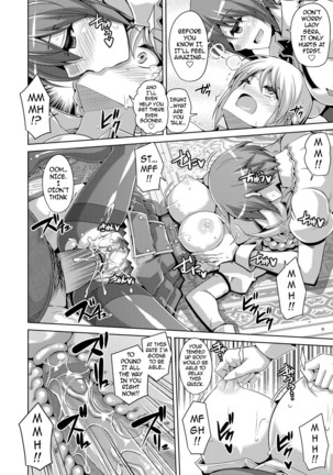 Hanazono no Mesudorei | The Slave Girls of the Flower Garden Ch. 1-9 Page #125