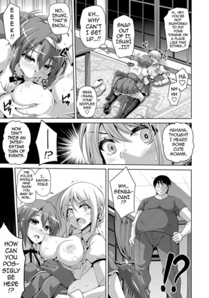 Hanazono no Mesudorei | The Slave Girls of the Flower Garden Ch. 1-9 Page #118