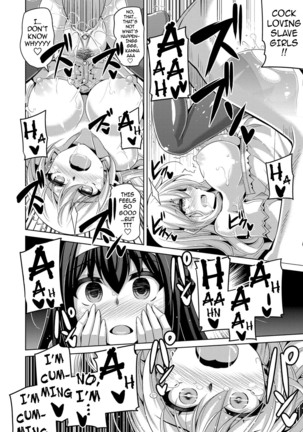 Hanazono no Mesudorei | The Slave Girls of the Flower Garden Ch. 1-9 Page #149