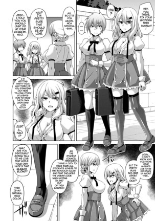 Hanazono no Mesudorei | The Slave Girls of the Flower Garden Ch. 1-9 Page #29