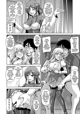 Hanazono no Mesudorei | The Slave Girls of the Flower Garden Ch. 1-9 Page #33