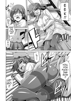 Hanazono no Mesudorei | The Slave Girls of the Flower Garden Ch. 1-9 Page #51