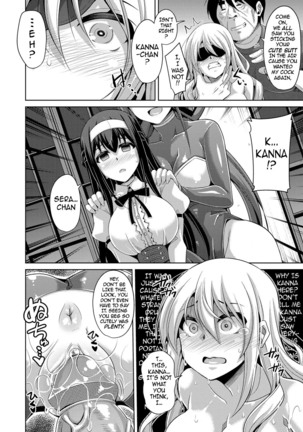 Hanazono no Mesudorei | The Slave Girls of the Flower Garden Ch. 1-9 Page #145