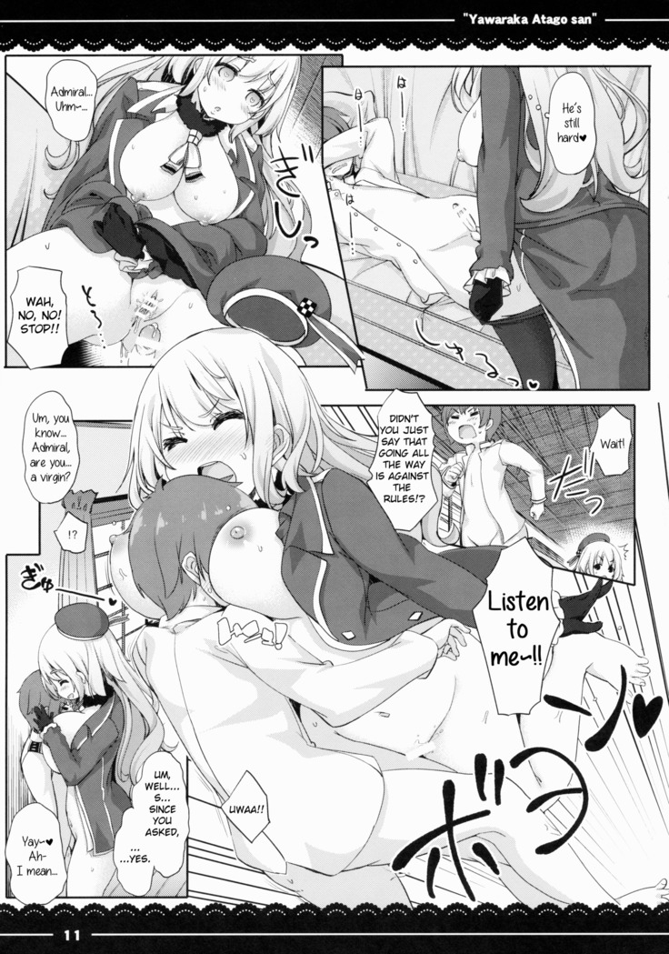 Yawaraka Atago-san