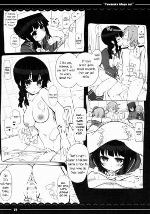 Yawaraka Atago-san Page #28