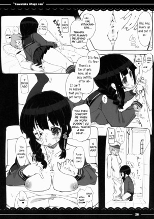 Yawaraka Atago-san Page #27