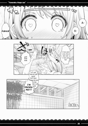 Yawaraka Atago-san Page #23