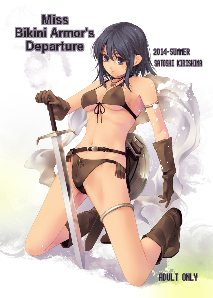 Bikiniarmor-san no Tabidachi | Miss Bikini Armor's Departure