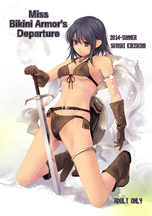 Bikiniarmor-san no Tabidachi | Miss Bikini Armor's Departure Page #2